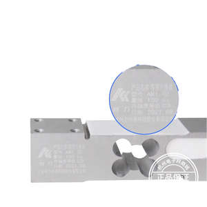 Accessoires de capteur de pesage <span class=keywords><strong>AMI</strong></span> de haute précision IP65 classe de précision <span class=keywords><strong>C3</strong></span> <span class=keywords><strong>AMI</strong></span> plate-forme de pesage échelle cellule de charge - Product Image 4