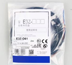 เซ็นเซอร์สวิทช์โฟโตอิเล็กทริกสะท้อนแบบอินฟราเรด <span class=keywords><strong>E3Z</strong></span>-<span class=keywords><strong>D61</strong></span> <span class=keywords><strong>E3Z</strong></span>-D62 <span class=keywords><strong>D61</strong></span> <span class=keywords><strong>E3Z</strong></span>-D82 D62 D82 D81 - Product Image 3