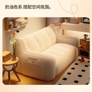 Lazy Home Tatami Bay Window <b>Floor</b> Seat Stool for Balcony Bedroom Living Room - Product Image 2