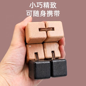 Cubo Infinito de Madera para Adultos, Bloques de Construcción, Rompecabezas para Niños, Juguetes para el Desarrollo de <span class=keywords><strong>la</strong></span> Inteligencia de Estudiantes de Primaria - Product Image 4