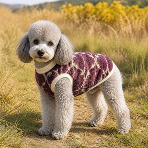 Cute Fleece <b>Dog</b> Vest Geometric Pattern Purple for Small <b>Dogs</b> Fall Leisure Wear Comfortable Pet <b>Clothes</b> - Product Image 1