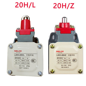 Interruptor de Límite Micro Ajustable de Rodillo Delixi LXK3-20S/T/B/D/L/Z/J 20H 220V/24V Máx. Voltaje 10A Máx. Corriente - Product Image 3