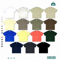 Vente en gros 305G couleur de la terre T-shirt lourd marque de mode de rue pour hommes T-shirt en coton solide T-shirt surdimensionné