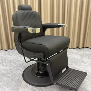 Vintage <b>Oil</b> Head Chair That Can Be Folded Down, Hair Salon Chair, Hair Salon Exclusive Hair <b>Clipper</b> - Product Image 1