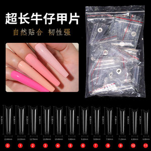 Nouveau style, application facile, 120 pièces/sac, faux ongles transparents à presser, couvrance totale, 4XL, extensions super longues, formes cercueil et amande - Product Image 5