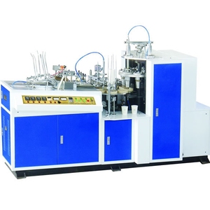 Second Hand Paper <strong>Cup</strong> Making <strong>Machine</strong> - Product Image 2