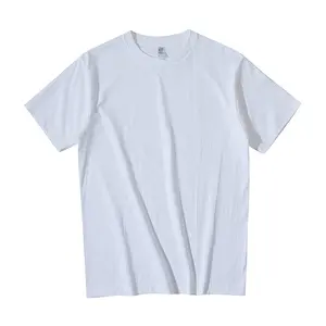 220g Cotton Heavy Short Sleeve T-shirt Blank T-shirt Customized Group Build Advertising Shirt Culture Shirt