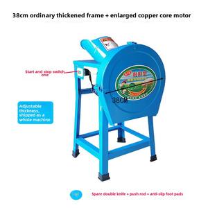 Broyeur d'alimentation verte motorisé à haute efficacité broyeur déchiqueteuse de coupe d'herbe à usage agricole pour poulet canard et cochon - Product Image 5