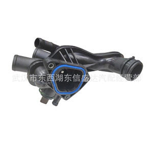ช่องจ่ายน้ำ V764558180 สำหรับอะไหล่เปลี่ยนเครื่องยนต์ซีตรอง เปอโยต์ 1.6T - Product Image 1
