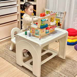 Vsuch Trẻ Em Bàn Và Ghế Đọc Sách Nghiên Cứu Ăn Học Tập Vẽ Chơi Bảng Nhựa Trẻ Em Bàn Và Ghế Bộ - Product Image 1