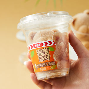 Daqiaodao dolce freddo Americano a forma di orso cubetti di ghiaccio Da Hong Pao tè al latte aromatizzato ghiacciolo caffè bevanda - Product Image 3