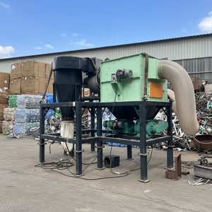 Équipement de recyclage de films plastiques et de papier de haute qualité, séparateur d'air à pression négative, séparation de matériaux légers - Product Image 1