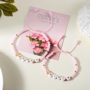 Set di 2 Braccialetti Coordinati Mamma e Figlia con Cuore in Cristallo Rosa Sfaccettato, Regalo per la Festa della Mamma - Product Image 1