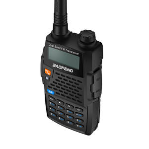 Baofeng UV-5R Black Knight, Walkie Talkie Profesional Digital de Doble Banda de 8W con FM de Largo Alcance para Radio, Walkie Talkie de Recepción Fuerte - Product Image 6