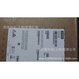 Analyseur de gaz infrarouge Siemens Ultramat 6 7MB2001-0EA00-1AA1 Surveillance de l'oxygène Alimentation 220V - Product Image 3