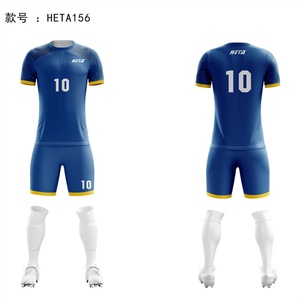 Conjuntos de Uniformes de Fútbol de Poliéster Personalizados de Alta Calidad, Transpirables, para Hombre, Unisex - Product Image 6