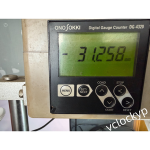 ONOSOKKI DG-4320 Counter Expédition rapide DHL ou FedEx Utilisé - Product Image 2