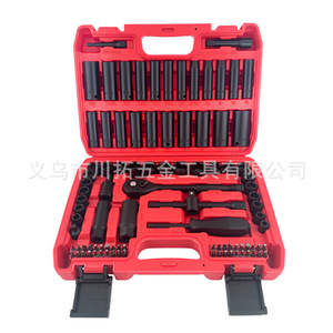 Zhongfei 3/8 Air Ratchet Wrench Set 95pc Metric Pneumatic Tool Kit For Car Home Repair - Product Image 4