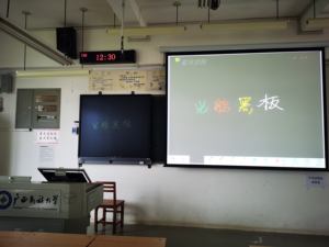 LE65P 65 pulgadas tablero Digital educativo ajustable pizarra inteligente escuela LCD escritura pizarra electrónica - Product Image 4