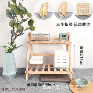 Étagère de rangement pliable multi-niveaux, couleur bois naturel, 2 niveaux, organisateur de bureau sur pied pour bureau et dortoir - Product Image 2