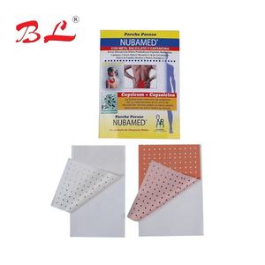 新製品医療用接着剤ジンジャートウガラシ石膏 - Product Image 4