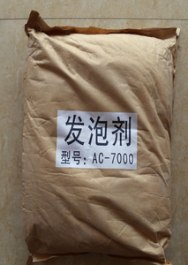 <span class=keywords><strong>Ac</strong></span> Cao Su Nhựa PVC Thổi Bọt Đại Lý <span class=keywords><strong>AC</strong></span> 3000 E Cho Sản Phẩm Tạo Bọt - Product Image 5