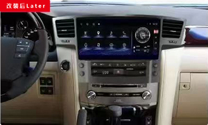 <span class=keywords><strong>Autoradio</strong></span> GPS Android <span class=keywords><strong>Junsun</strong></span> 7 pouces avec écran tactile capacitif IPS, Bluetooth 5.0, pour tableau de bord Lexus LX570, stock UE, garantie 1 an - Product Image 3