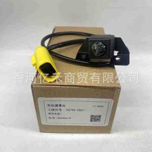 Hyundai Ix35 <b>Reverse</b> <b>Camera</b> 95790-2S011 Rear View 12V Parking Assistance Sensor <b>For</b> <b>Car</b> Reversing Aid - Product Image 2