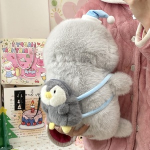 Peluche a Forma di Zano Marino, Bambola di Peluche Imbottita in Cotone PP, Cuscino per Dormire per Bambine, Regalo 31cm-50cm - Product Image 2