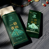 Thé Blanc Fuding Bai Mu Dan 2018, en vrac, vintage, naturel, de haute montagne, de Chine, vente en gros