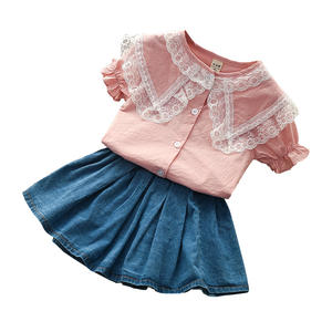 Nuevo Vestido de Mezclilla Moderno para Niñas, Estilo Princesa, para Fiestas Infantiles, Verano, de Proveedor Chino - Product Image 1