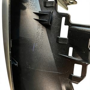 Carénage supérieur droit d'occasion Yamaha YZF-R1 en plastique ABS B3L-2843C-00 - Product Image 1