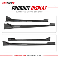 Extensions de jupes latérales ZESON en fibre de carbone sèche style V pour BMW M2 G87 Competition XDrive Coupé Gauche Droite 2023+
