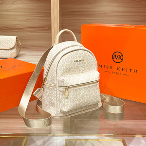 Women's 2024 New High-end Sense College Student Schoolbag Fashionable All-match Large Capacity PU Waterproof Travel <strong>Backpack</strong> - Product Image 3