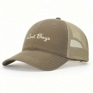 Casquette Richardson 111 professionnelle OEM personnalisée en toile de camionneur lavée avec broderie pour le cyclisme - Product Image 1