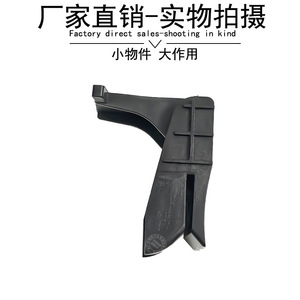 Clips de Guardabarros para Mercedes-Benz Smart 4538810207, Repuesto de ABS, Sujetador Automotriz - Product Image 4
