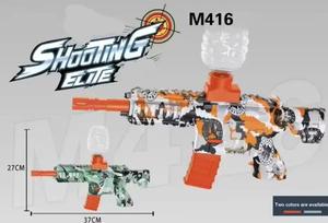 Juguetes Nuevos para Niños, Pistola de Bolas de <span class=keywords><strong>Gel</strong></span> para Juegos al Aire Libre, Desmontable, Combinable, DIY, M416, Pistola de Agua Eléctrica de Alta Velocidad - Product Image 6