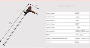 Pompe à baril électrique portable 220V, extracteur spécialisé d'huile, essence, diesel, huile d'olive, nouveau modèle, machine électrique pour fûts d'huile - Product Image 6