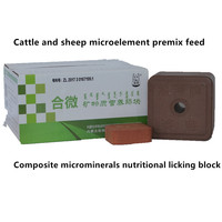 Bloc minéral Ziege Petzag, bloc de sel à lécher pour l'alimentation des animaux, bloc de sel médicamenteux à lécher de 2 kg pour