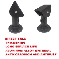 Caméra CCTV en métal de qualité stable Accessoires de sécurité Support de montage Support mural pour caméras CCTV