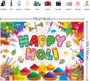 Bannière de fond pour Holi, Festival indien hindou, pour séances photo, décorations colorées pour fête Holi - Product Image 3