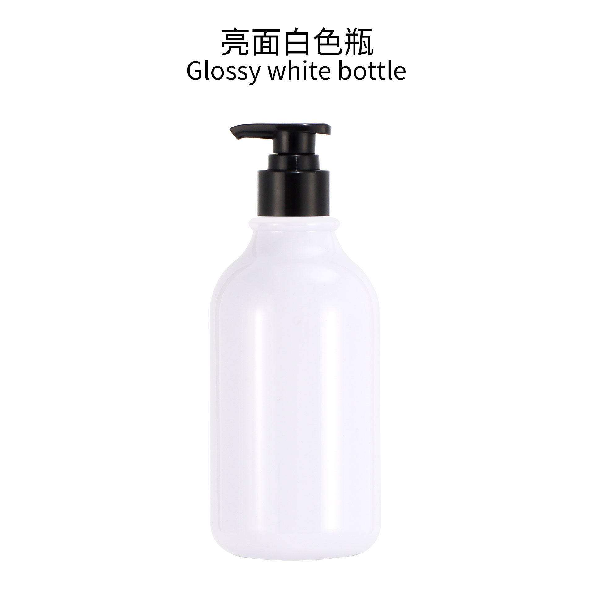 Brightening Bottle KC Black Pump