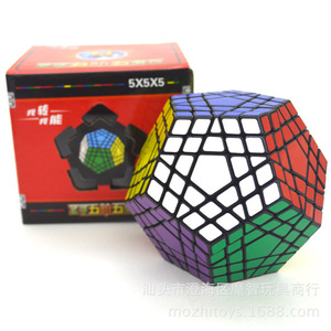 Cube magique dodécédron 5x5, jouet éducatif coloré et lisse pour les jeunes de 8 à 13 ans, unisexe - Product Image 1