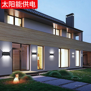 ไฟติดผนังพลังงานแสงอาทิตย์ 8LED แสงส่องขึ้นลง สำหรับตกแต่งรั้วสวนกลางแจ้ง ทางเดิน ลานบ้าน - Product Image 4