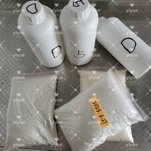 ราคาขายส่ง คุณภาพสูง CAS 1119-51-3 5-บรอม-1-เพนเทน จัดส่งรวดเร็วและปลอดภัย - Product Image 2