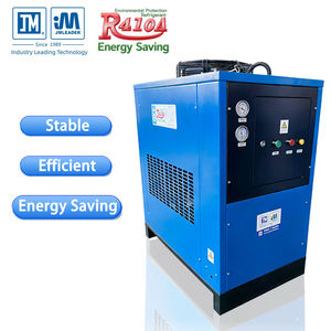 JM 에너지 절약형 냉동식 에어 드라이어 컴프레서 R410A DC 전원 220V 공냉식 1.8 Nm/분 산업용 기계 맞춤 제작 가능 1 - Product Image 1