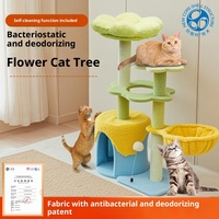 Arbre à chat en bois multi-niveaux intégré au design classique, avec fonctions désodorisantes et élimination du formaldéhyde, et nid pour chat peu encombrant