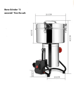 Bone grinder for pet or human cremated bones ash 220V grind the bone fragments that remain after cremation into powder