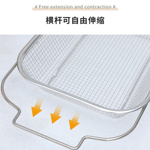 Stainless Steel <b>Fine</b> <b>Mesh</b> Drain Basket 31x12.5x5cm Kitchen Fruit Rice Washing <b>Sieve</b> Water Filter Rack - Product Image 4