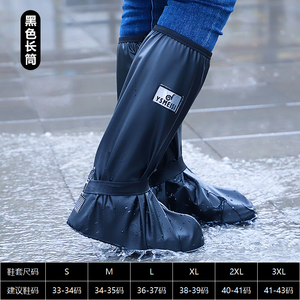 Impermeable y Cortavientos para Motocicleta, Estilo Largo, de Tela Oxford, con Pantalones, Reflectante y Resistente a Impactos, para Viajes y Excursiones al Aire Libre - Product Image 5